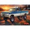 1971 Ford F-250 Custom 4x4 1/25th Scale