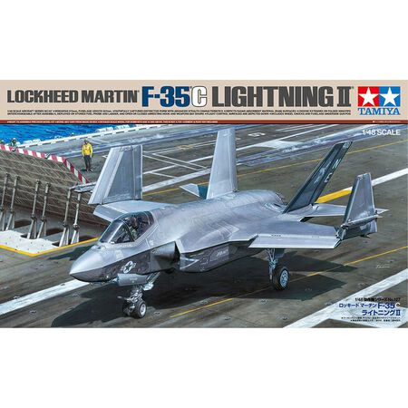 Tamiya 1/48 Lockheed Martin F-35 C Lightning II Plastic Model Kit - Xtreme RC