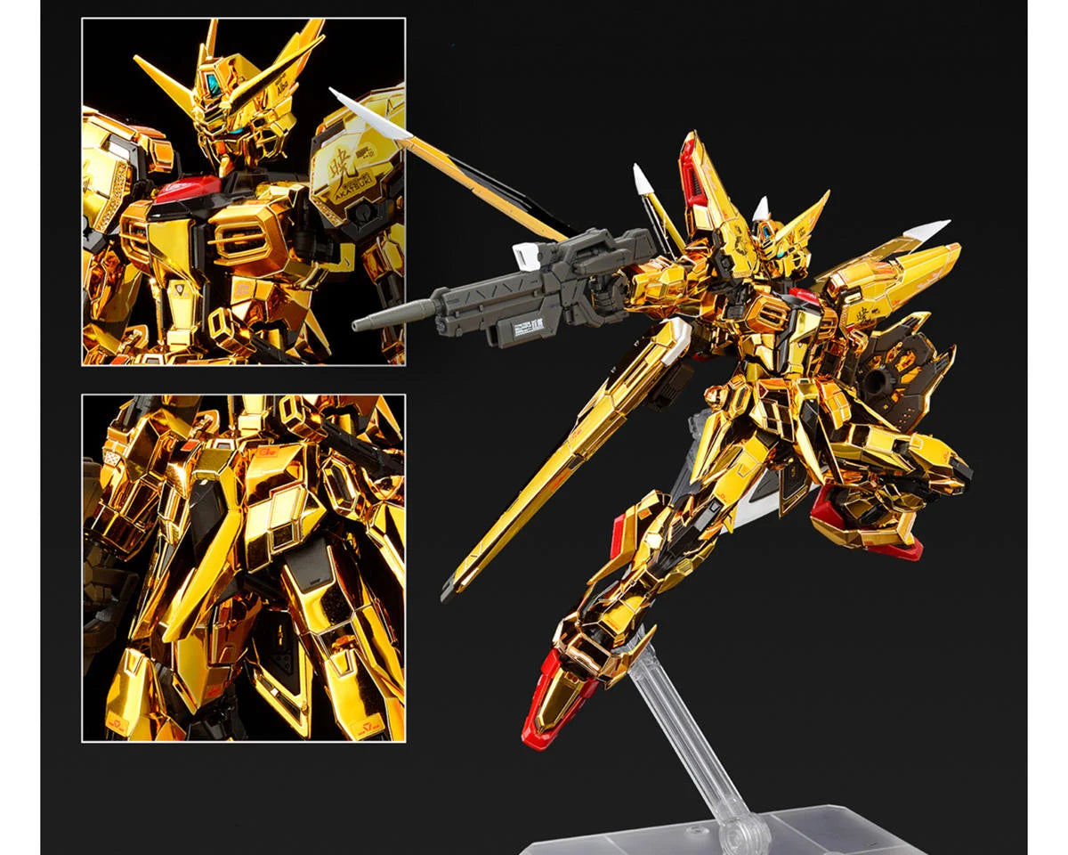 Bandai RG 1/144 Akatsuki Gundam Oowashi Unit "Gundam SEED" Model Kit - Xtreme RC