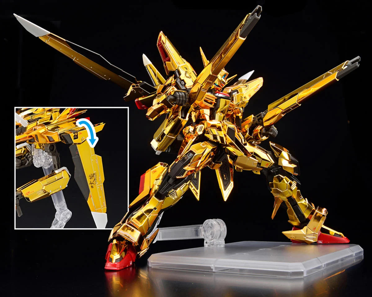 Bandai RG 1/144 Akatsuki Gundam Oowashi Unit "Gundam SEED" Model Kit - Xtreme RC
