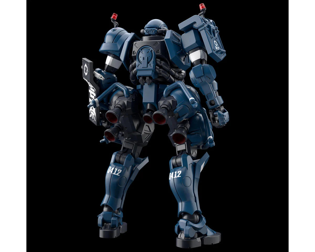 Bandai 1/144 HGGQ MS-06-SSP Police Zaku "Gundam GQ" Plastic Model Kit