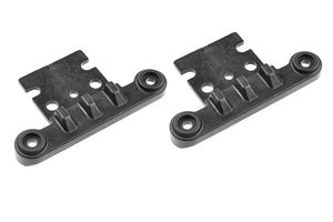 Corally Bumper/Gearbox Cover, Composite (2pcs) - Xtreme RC