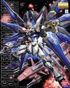 Bandai MG ZGMF-X20A Strike Freedom Gundam "Mobile Suit Gundam SEED Destiny" 1/100, Bandai - Xtreme RC
