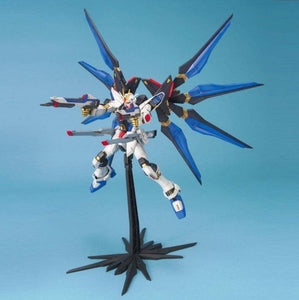 Bandai MG ZGMF-X20A Strike Freedom Gundam "Mobile Suit Gundam SEED Destiny" 1/100, Bandai - Xtreme RC