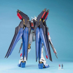 Bandai MG ZGMF-X20A Strike Freedom Gundam "Mobile Suit Gundam SEED Destiny" 1/100, Bandai - Xtreme RC