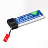 500mAh 1S 3.7V 25C LiPo Battery - Xtreme RC