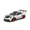 1/24 Porsche 911 GT3 RS (992) - Xtreme RC