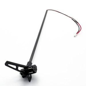 Rage R/C Tail Assembly; Volitar & Voiltar X - Xtreme RC
