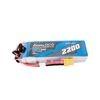 11.1V 2200mAh 3S 25C G-Tech Smart LiPo: XT60