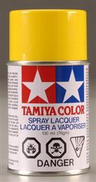 Polycarb Spray Yellow 3 oz - Xtreme RC