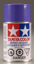 Purple Spray Paint, 100ml Spray Can - Xtreme RC