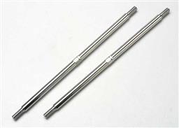 Toe link - Xtreme RC