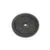 75T Spur Gear, SHDS, 48P - Xtreme RC