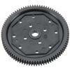 Spur Gear 48P 87T - Xtreme RC