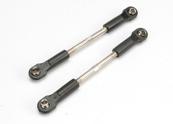 Turnbuckles, camber links, 58mm (assembled with rod ends - Xtreme RC