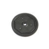 75T Spur Gear, SHDS, 48P - Xtreme RC