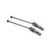 Universal Driveshaft (2): 8X, 8XE 2.0 - Xtreme RC