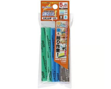 Godhand Tools Kamiyasu Sanding Stick 5mm Assortment, #1000, #800, #600 - Xtreme RC
